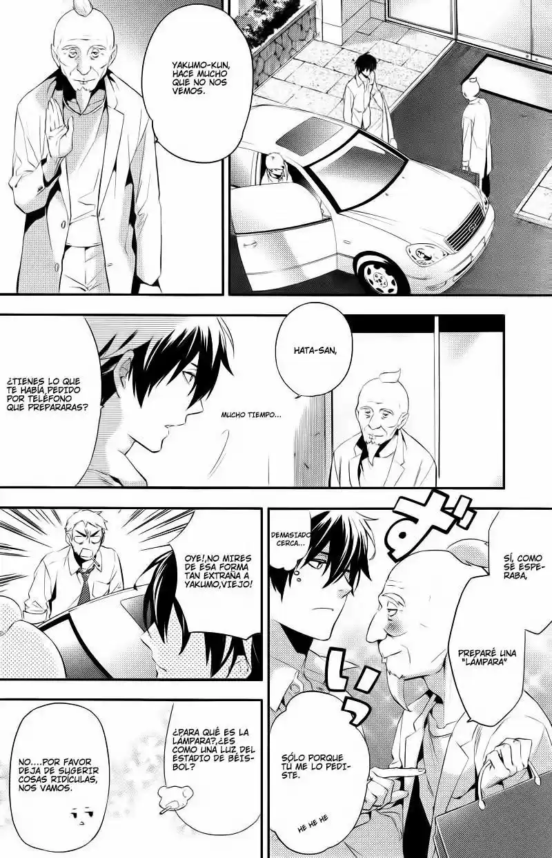 Shinrei Tantei Yakumo - Capítulo 22 - Página 4 - LectorTMOo