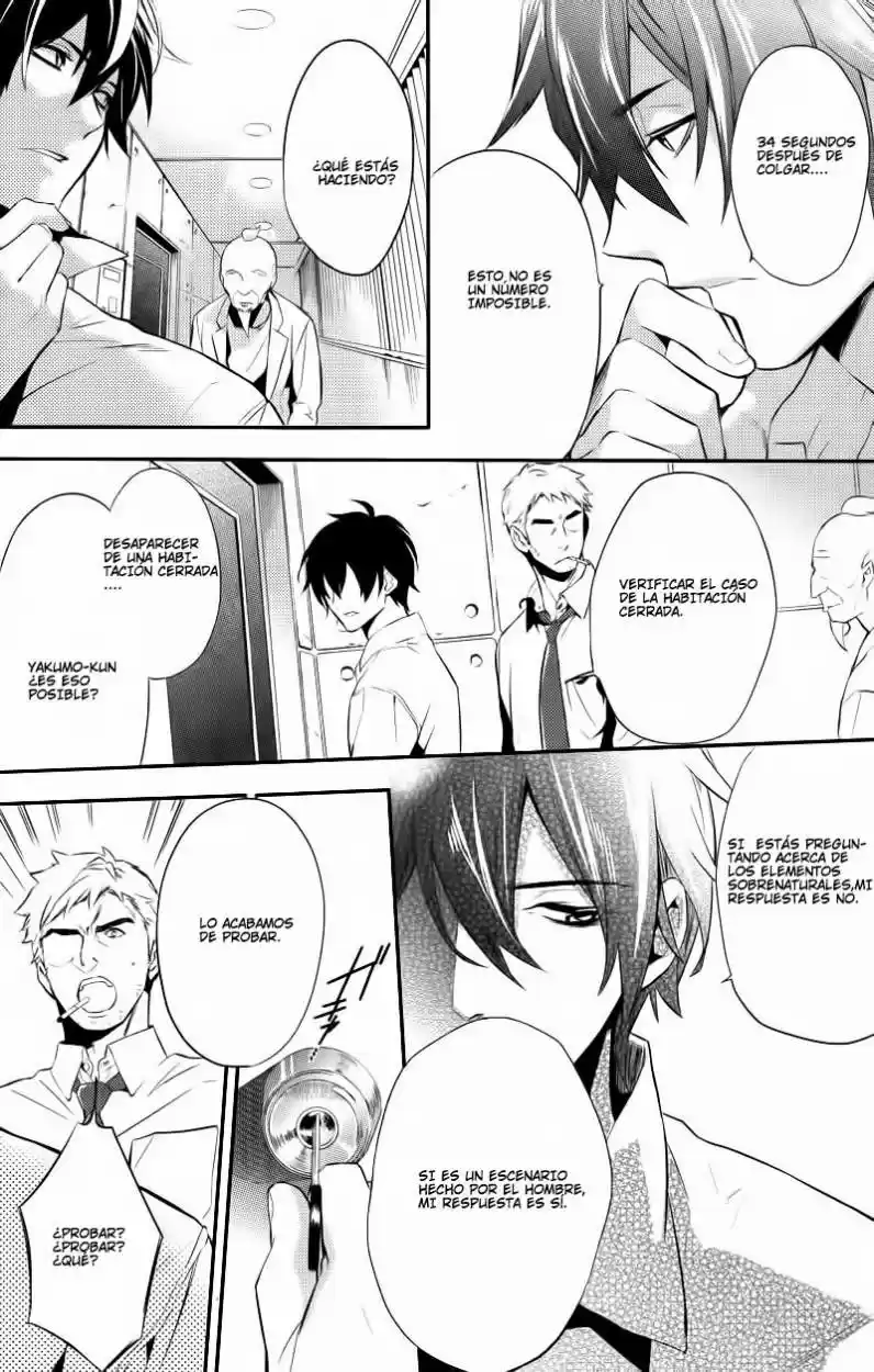 Shinrei Tantei Yakumo - Capítulo 22 - Página 8 - LectorTMOo