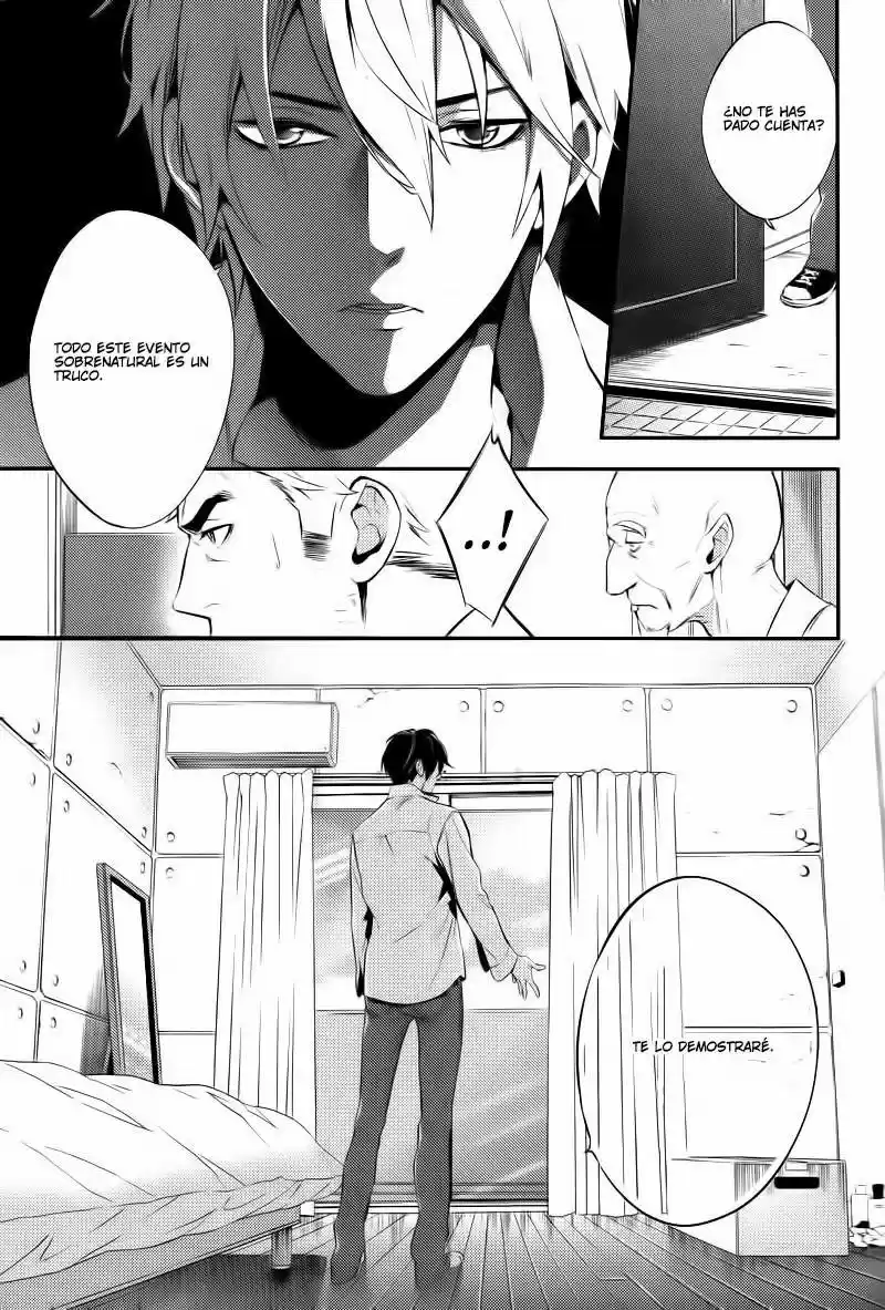 Shinrei Tantei Yakumo - Capítulo 22 - Página 9 - LectorTMOo