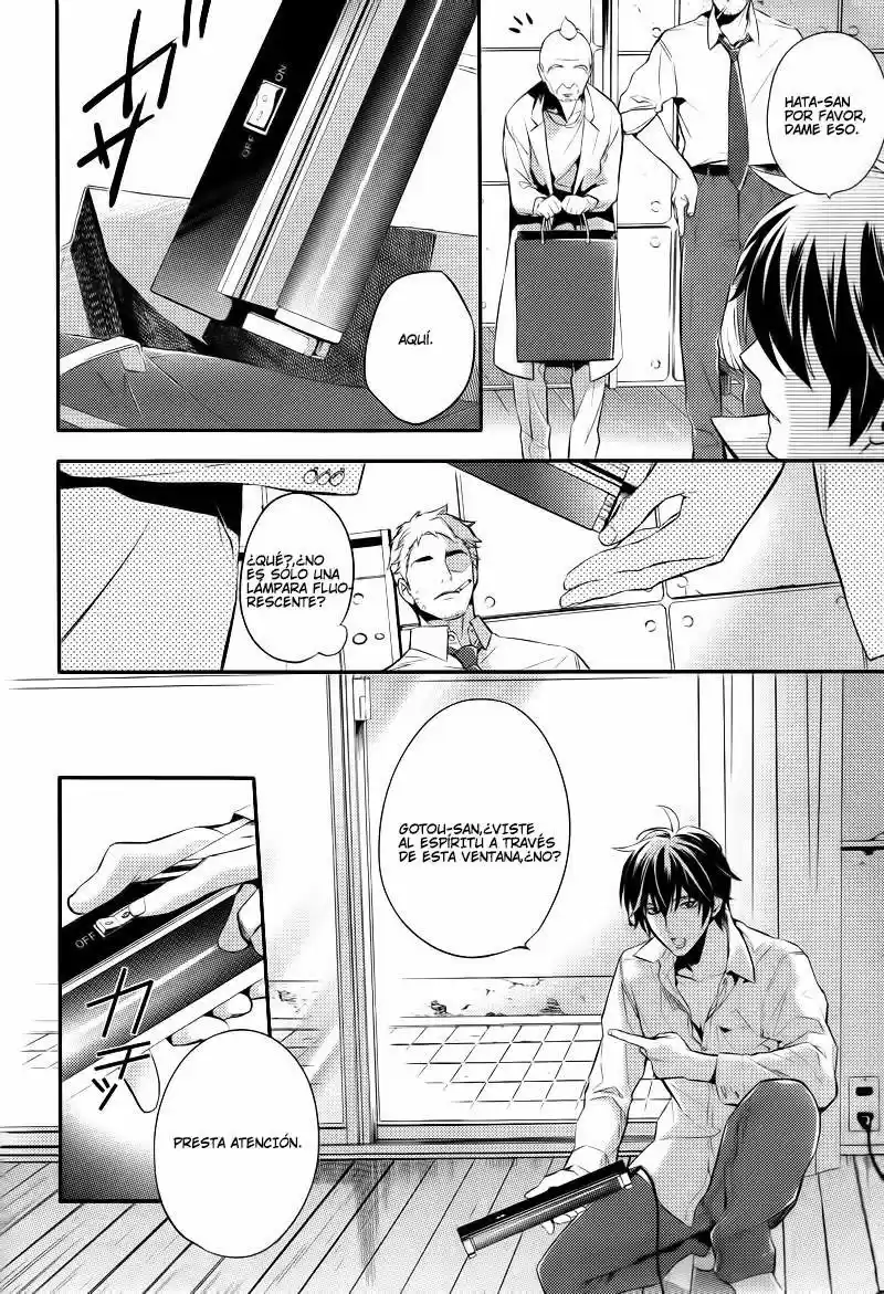 Shinrei Tantei Yakumo - Capítulo 22 - Página 10 - LectorTMOo