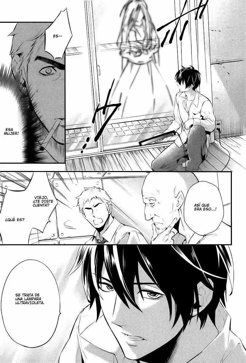 Shinrei Tantei Yakumo - Capítulo 22 - Página 11 - LectorTMOo