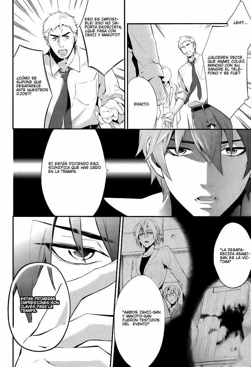 Shinrei Tantei Yakumo - Capítulo 22 - Página 14 - LectorTMOo