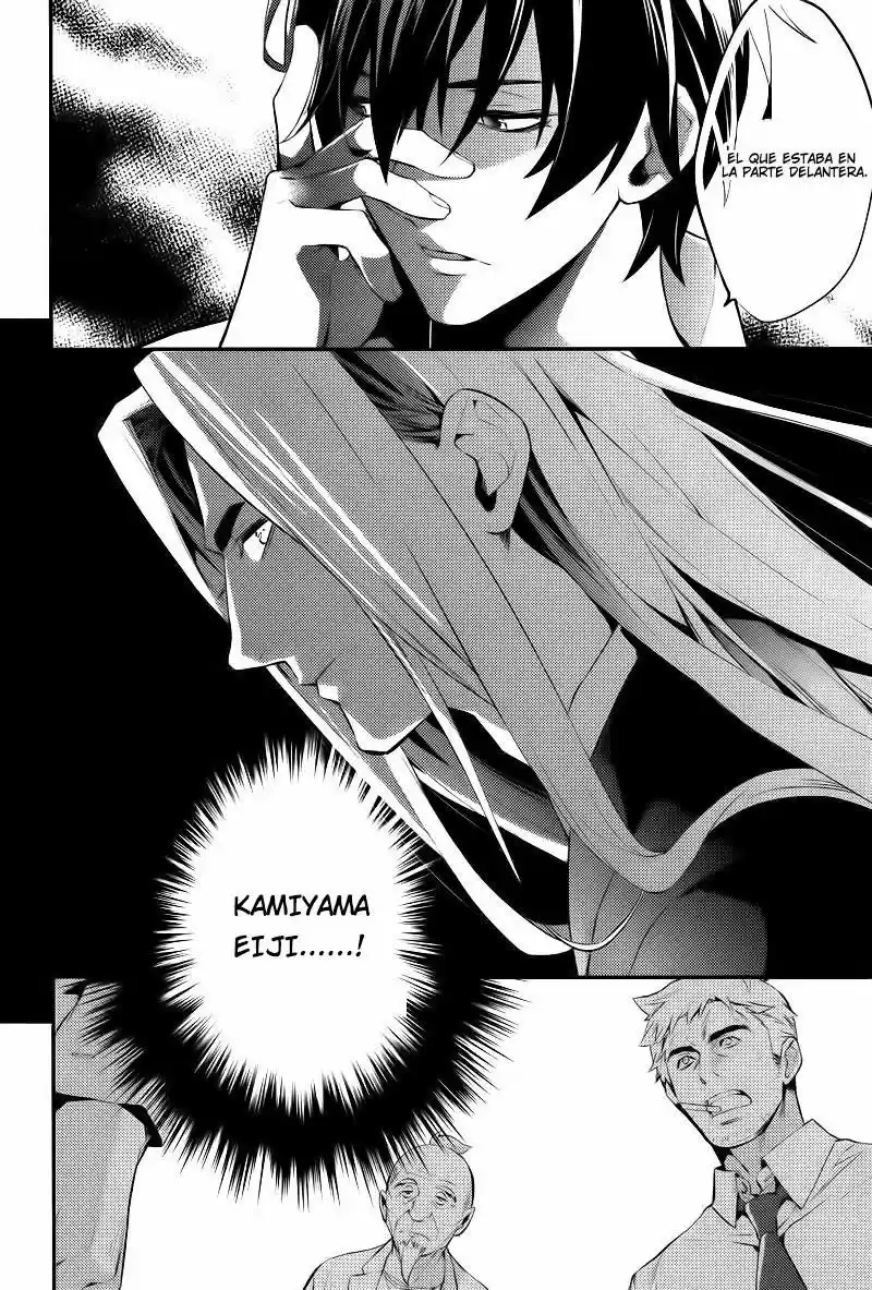 Shinrei Tantei Yakumo - Capítulo 22 - Página 18 - LectorTMOo