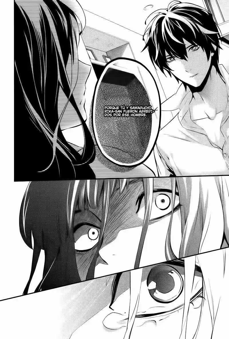 Shinrei Tantei Yakumo - Capítulo 22 - Página 24 - LectorTMOo