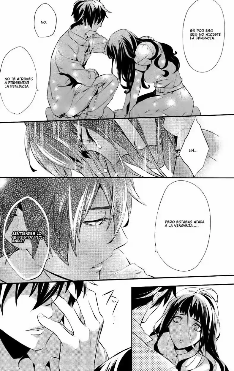 Shinrei Tantei Yakumo - Capítulo 22 - Página 27 - LectorTMOo