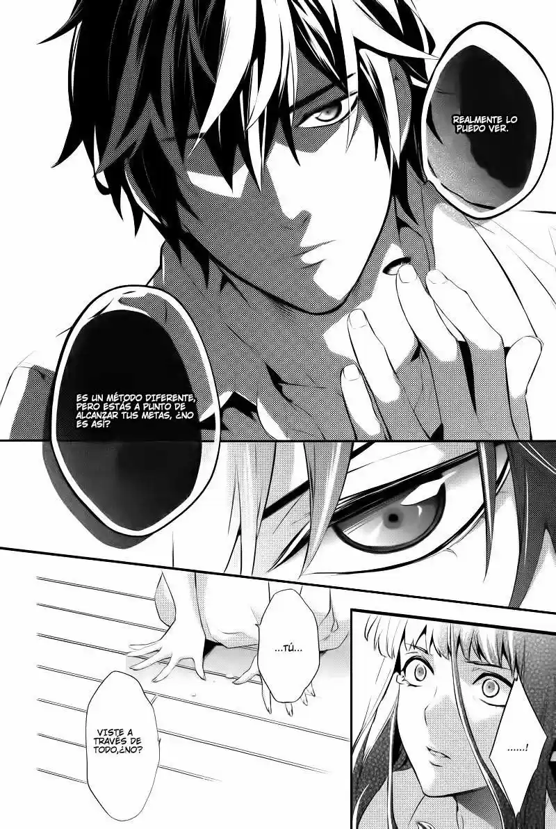 Shinrei Tantei Yakumo - Capítulo 22 - Página 28 - LectorTMOo