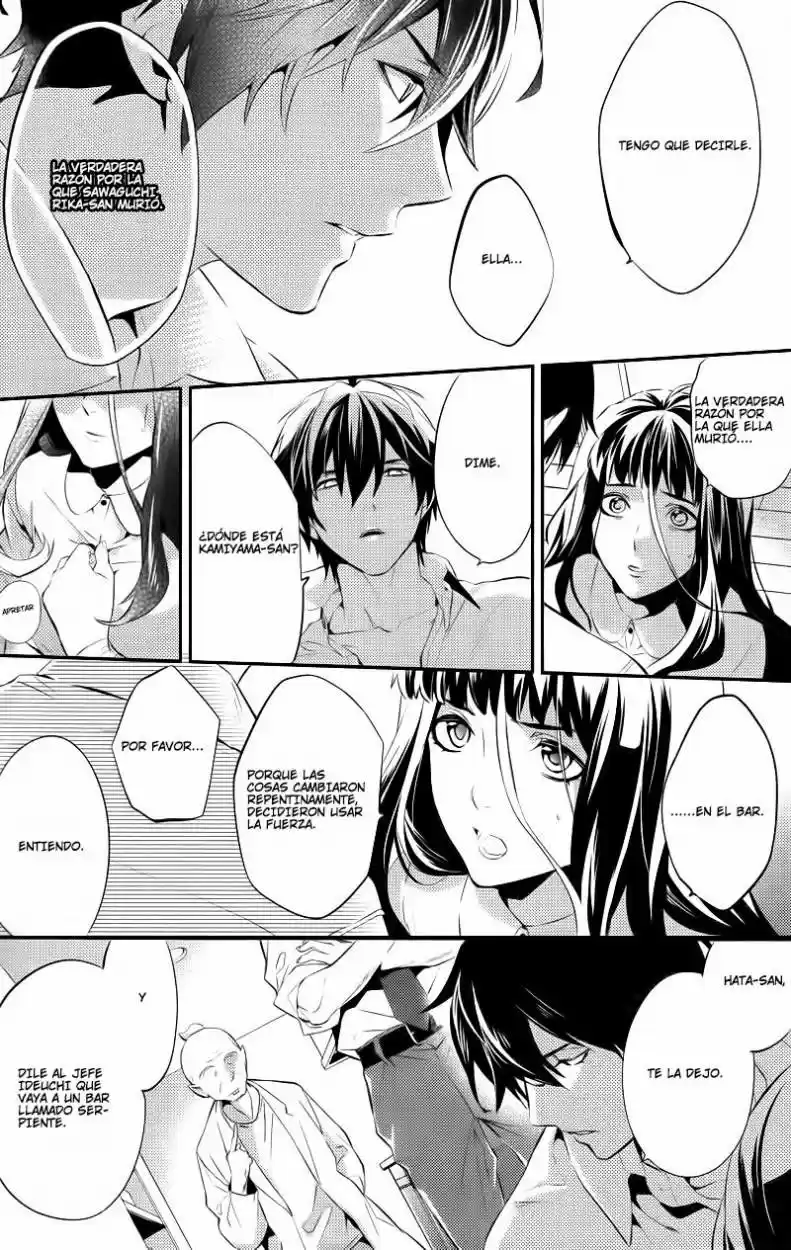 Shinrei Tantei Yakumo - Capítulo 22 - Página 29 - LectorTMOo
