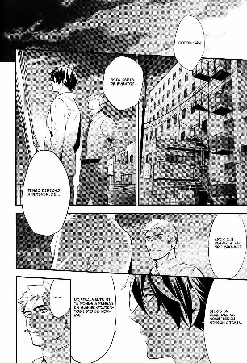 Shinrei Tantei Yakumo - Capítulo 22 - Página 30 - LectorTMOo