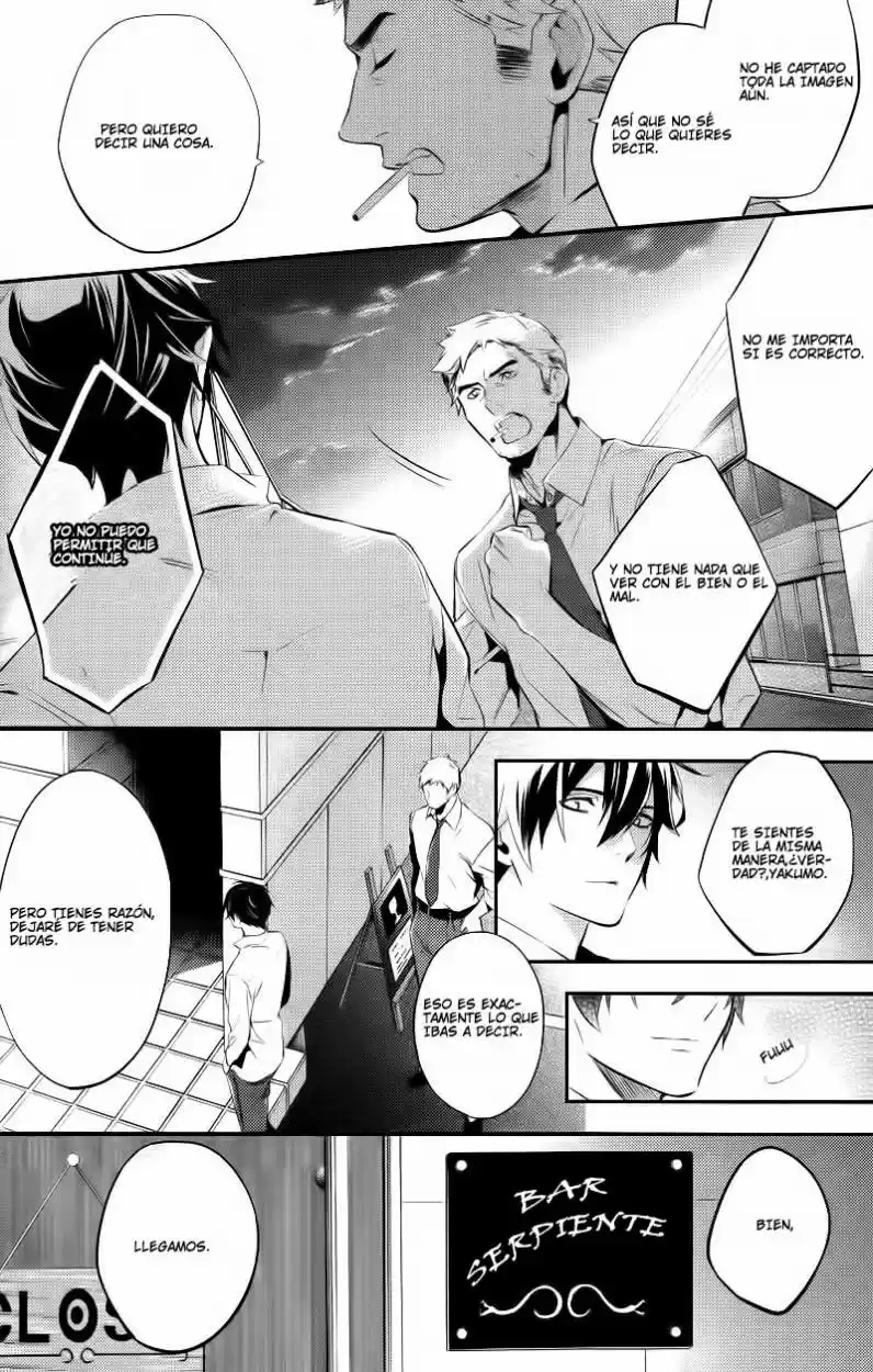 Shinrei Tantei Yakumo - Capítulo 22 - Página 31 - LectorTMOo