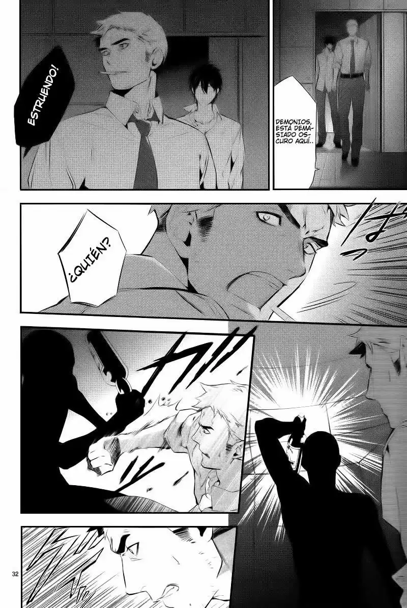 Shinrei Tantei Yakumo - Capítulo 22 - Página 32 - LectorTMOo