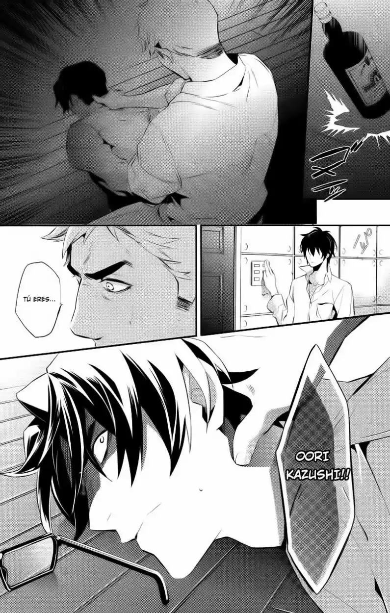 Shinrei Tantei Yakumo - Capítulo 22 - Página 33 - LectorTMOo