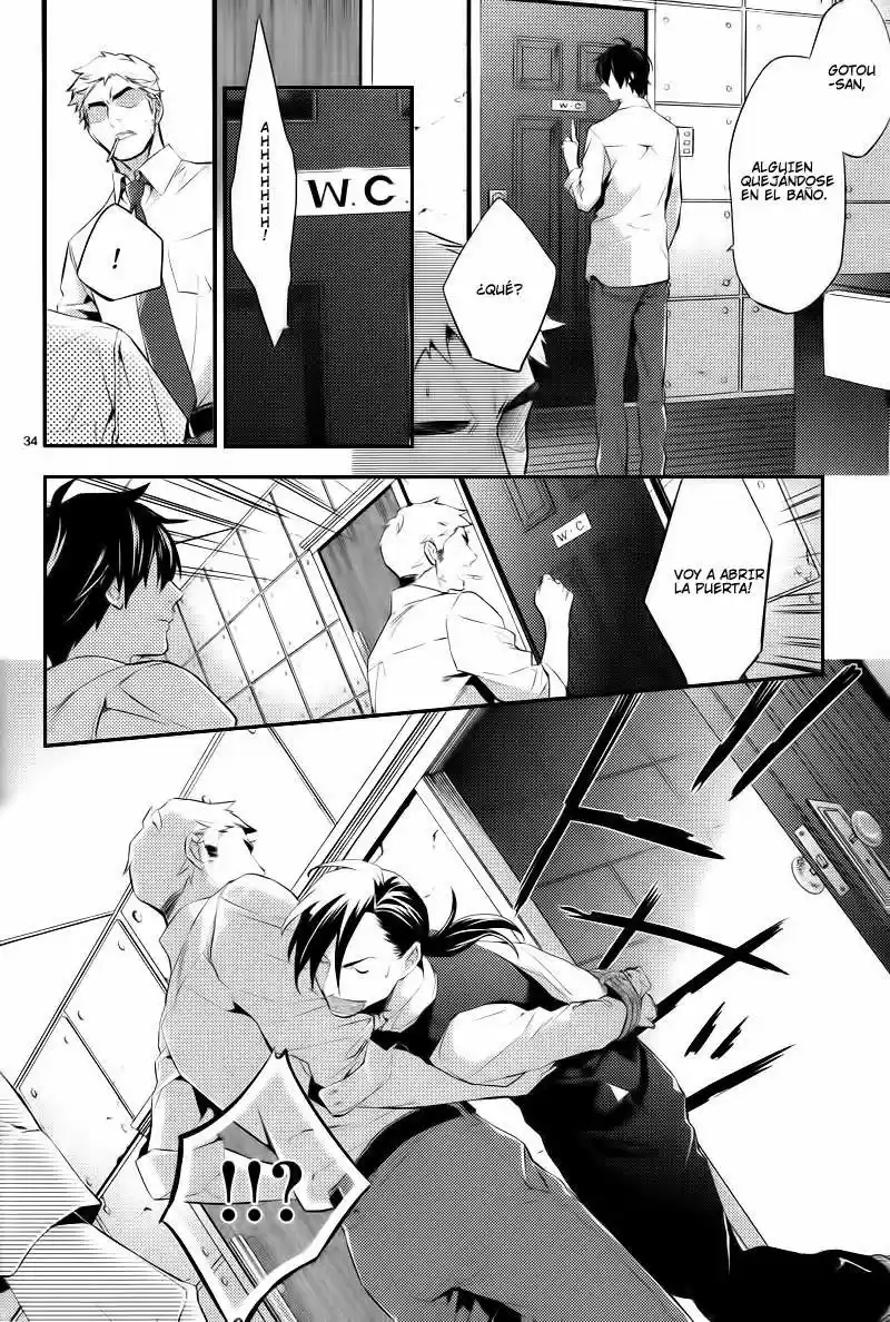 Shinrei Tantei Yakumo - Capítulo 22 - Página 34 - LectorTMOo
