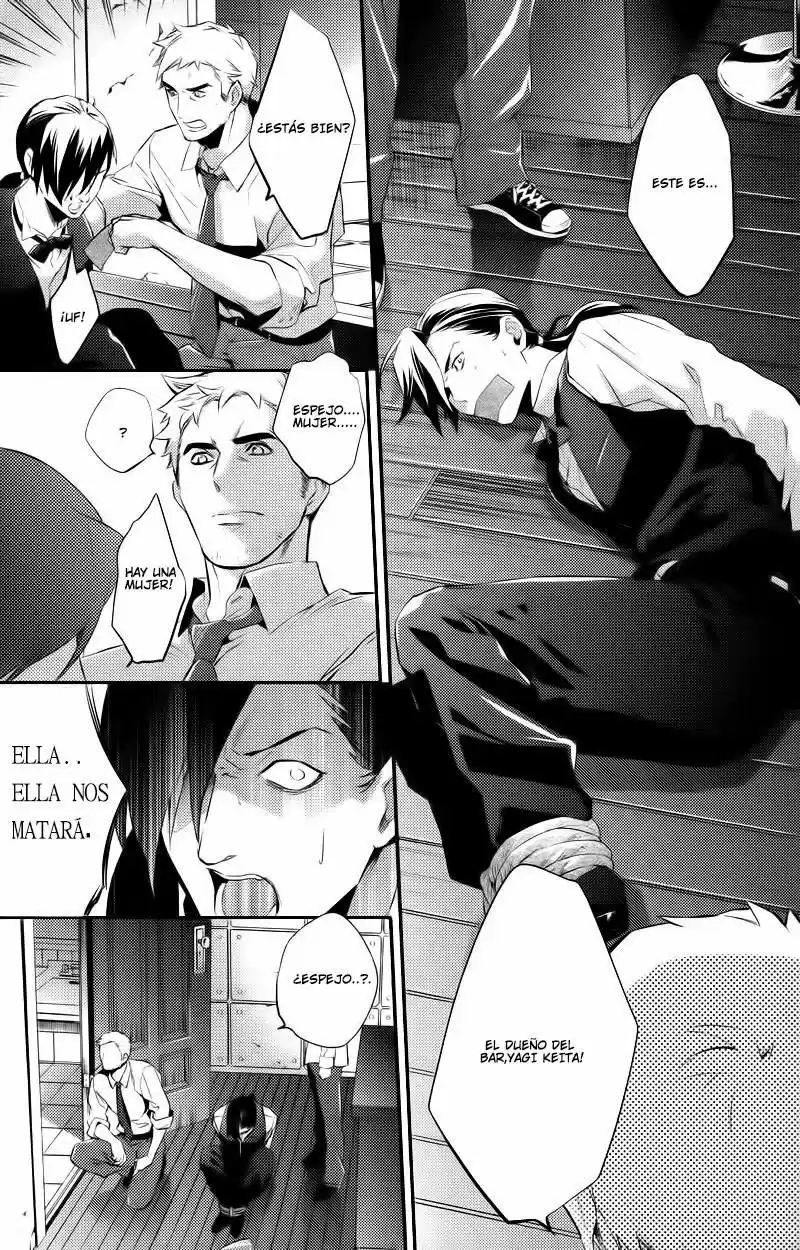 Shinrei Tantei Yakumo - Capítulo 22 - Página 35 - LectorTMOo