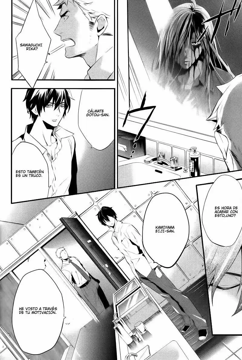 Shinrei Tantei Yakumo - Capítulo 22 - Página 36 - LectorTMOo