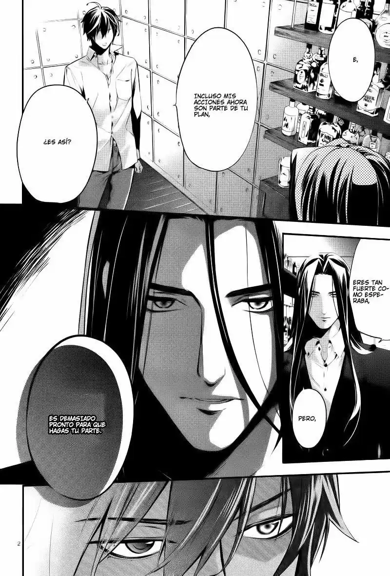 Shinrei Tantei Yakumo - Capítulo 23 - Página 3 - LectorTMOo