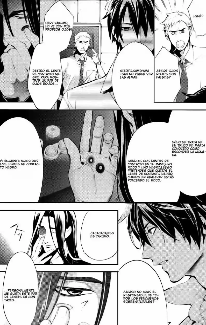 Shinrei Tantei Yakumo - Capítulo 23 - Página 5 - LectorTMOo
