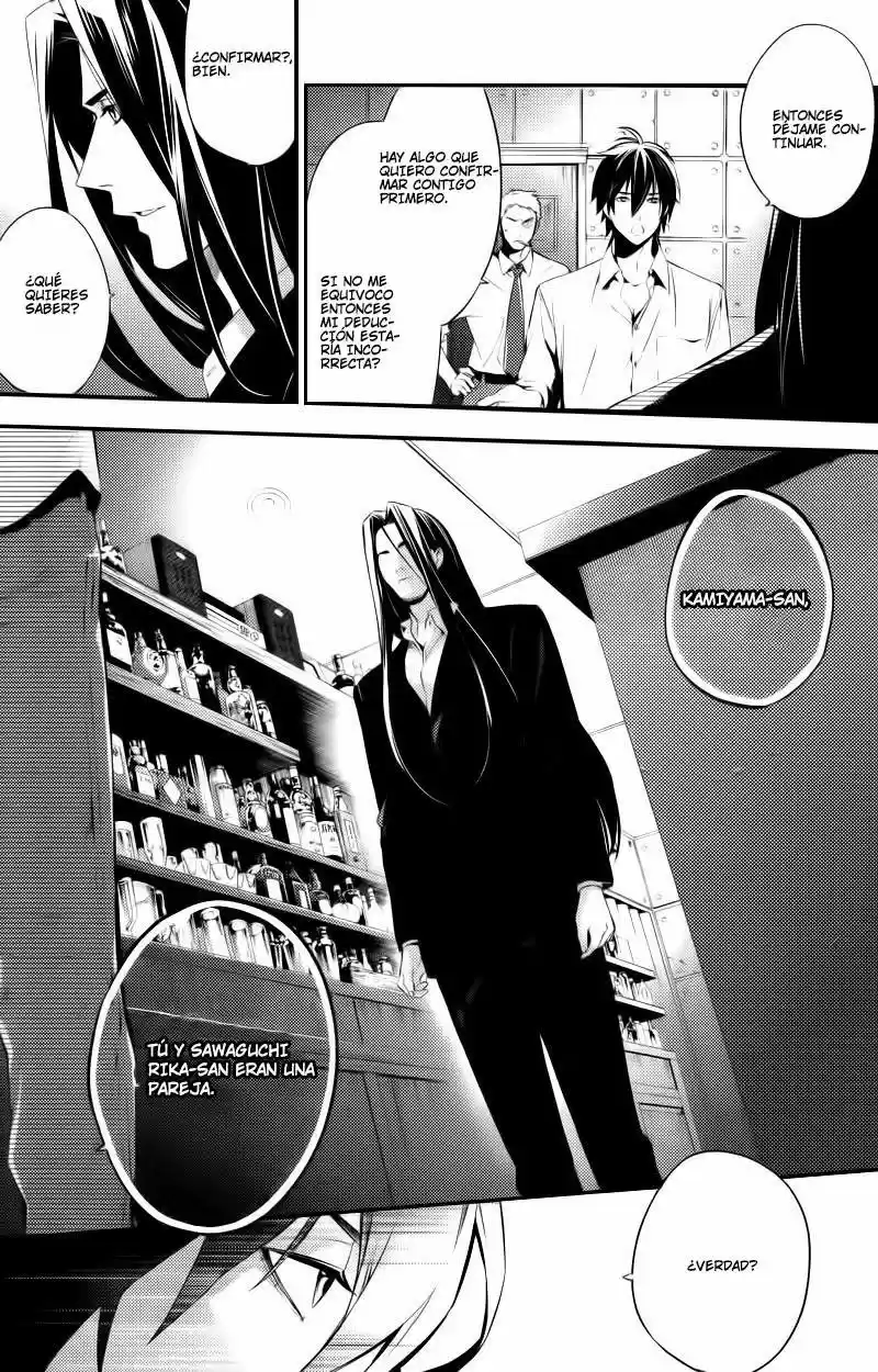 Shinrei Tantei Yakumo - Capítulo 23 - Página 6 - LectorTMOo