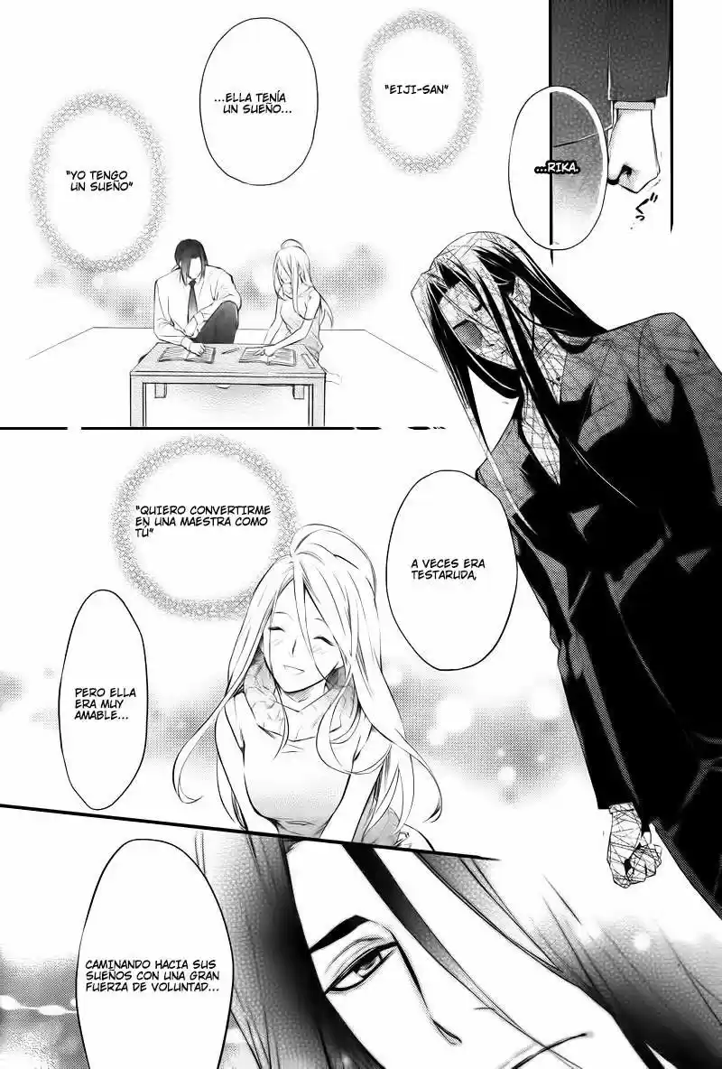 Shinrei Tantei Yakumo - Capítulo 23 - Página 9 - LectorTMOo