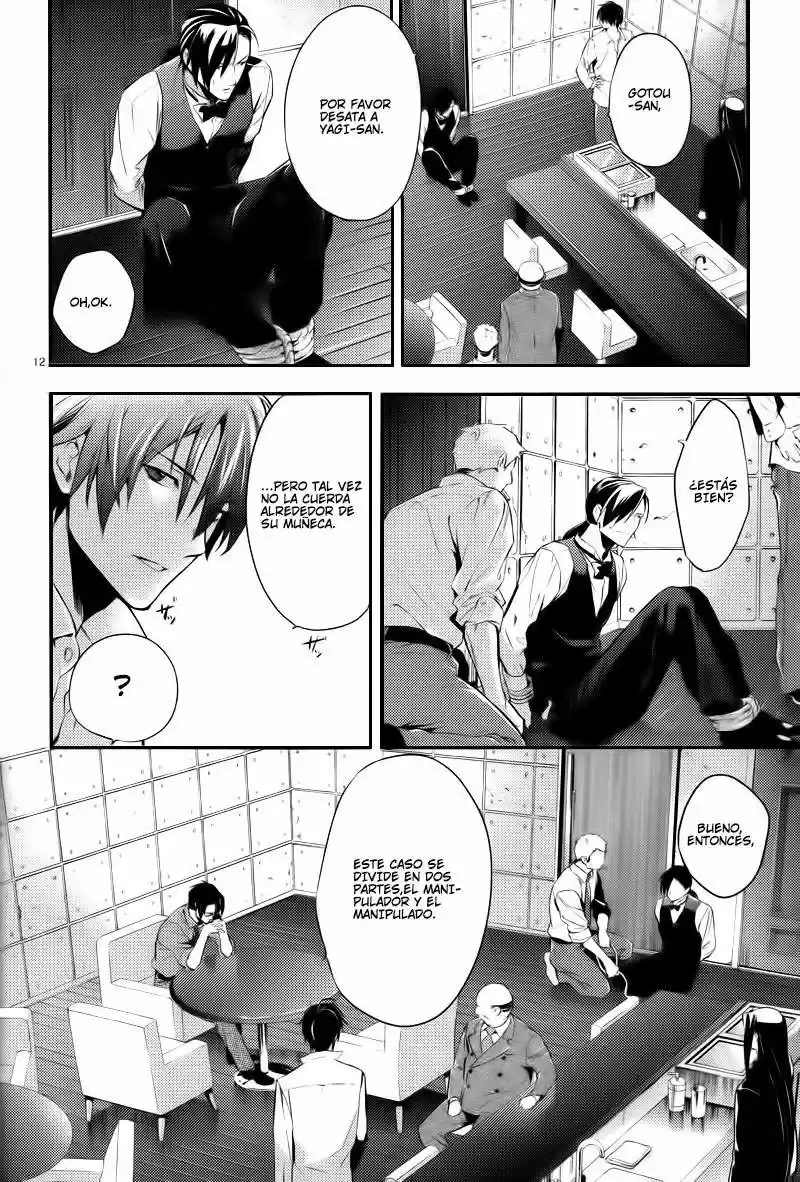 Shinrei Tantei Yakumo - Capítulo 23 - Página 13 - LectorTMOo