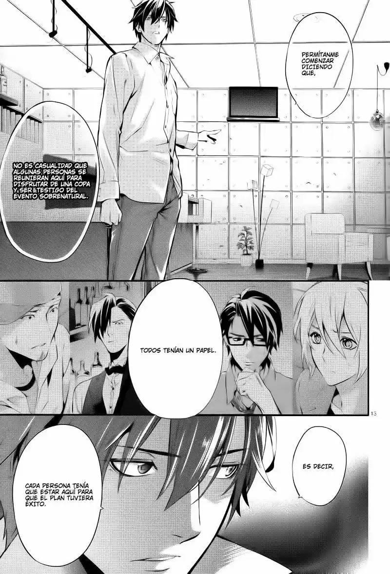 Shinrei Tantei Yakumo - Capítulo 23 - Página 14 - LectorTMOo