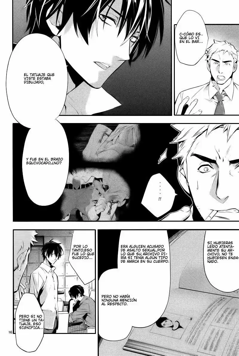 Shinrei Tantei Yakumo - Capítulo 23 - Página 17 - LectorTMOo