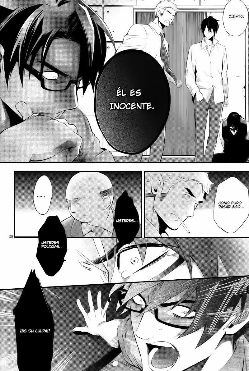 Shinrei Tantei Yakumo - Capítulo 23 - Página 21 - LectorTMOo