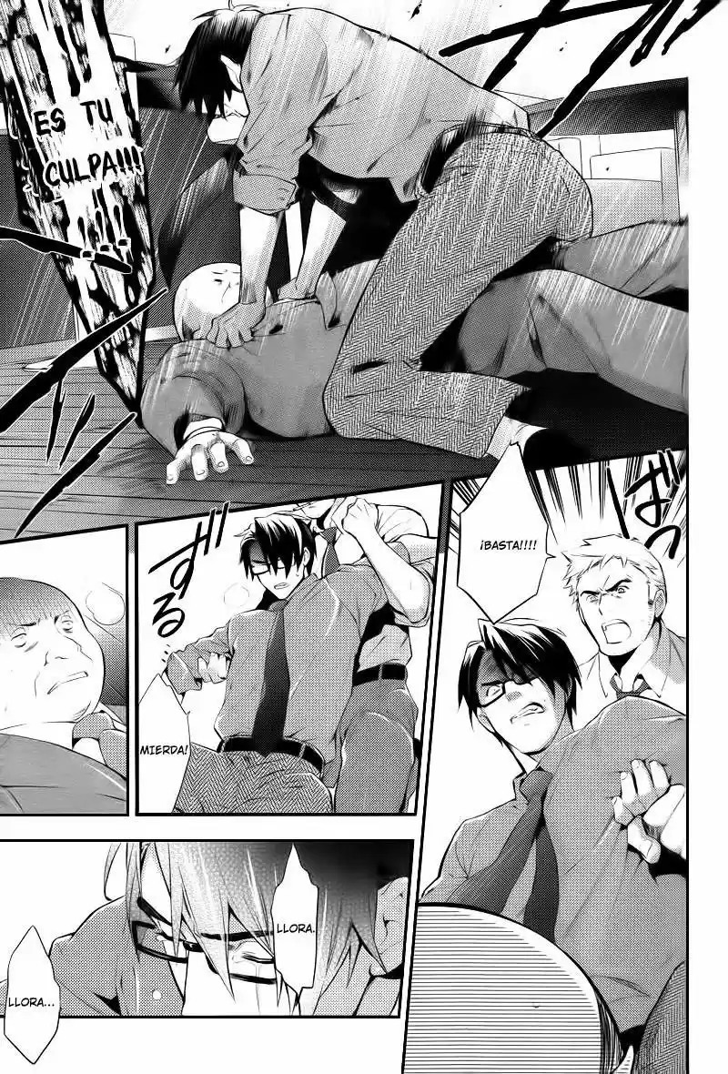 Shinrei Tantei Yakumo - Capítulo 23 - Página 22 - LectorTMOo