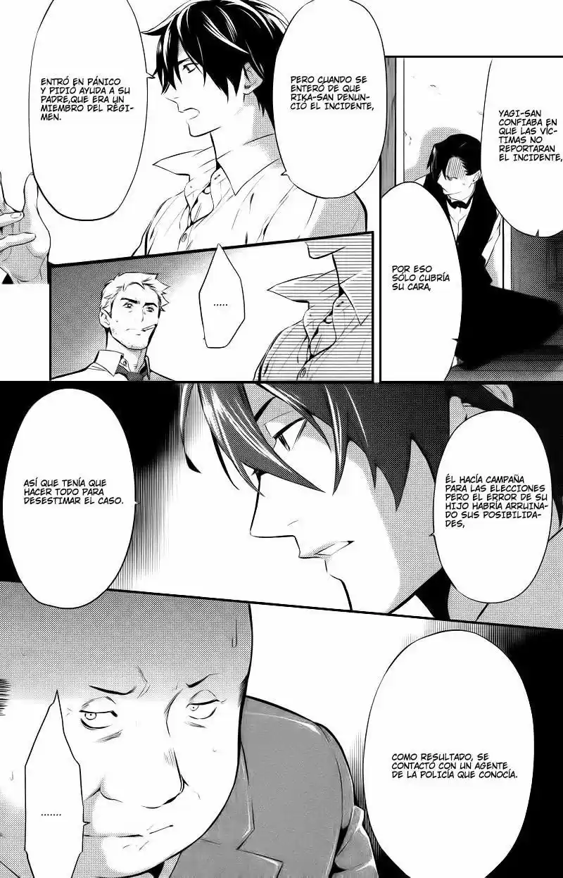 Shinrei Tantei Yakumo - Capítulo 23 - Página 24 - LectorTMOo