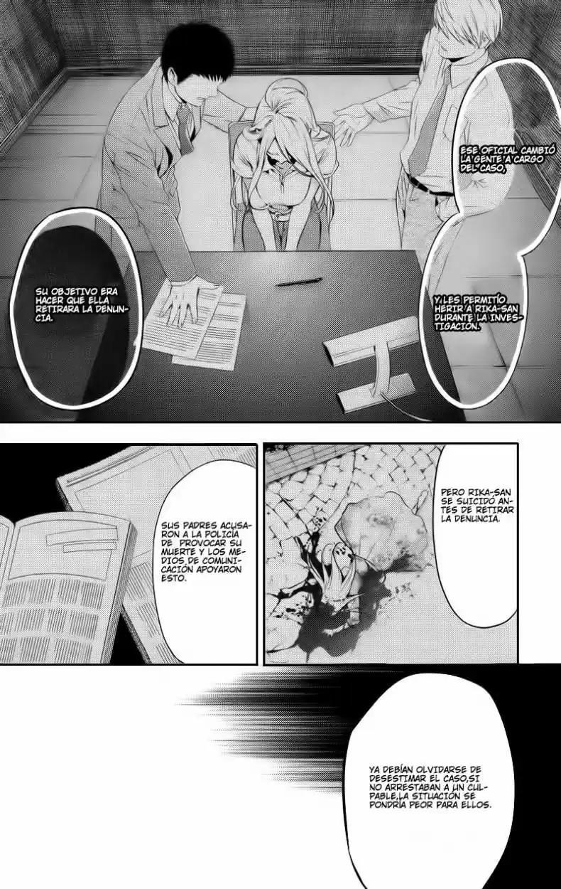 Shinrei Tantei Yakumo - Capítulo 23 - Página 25 - LectorTMOo
