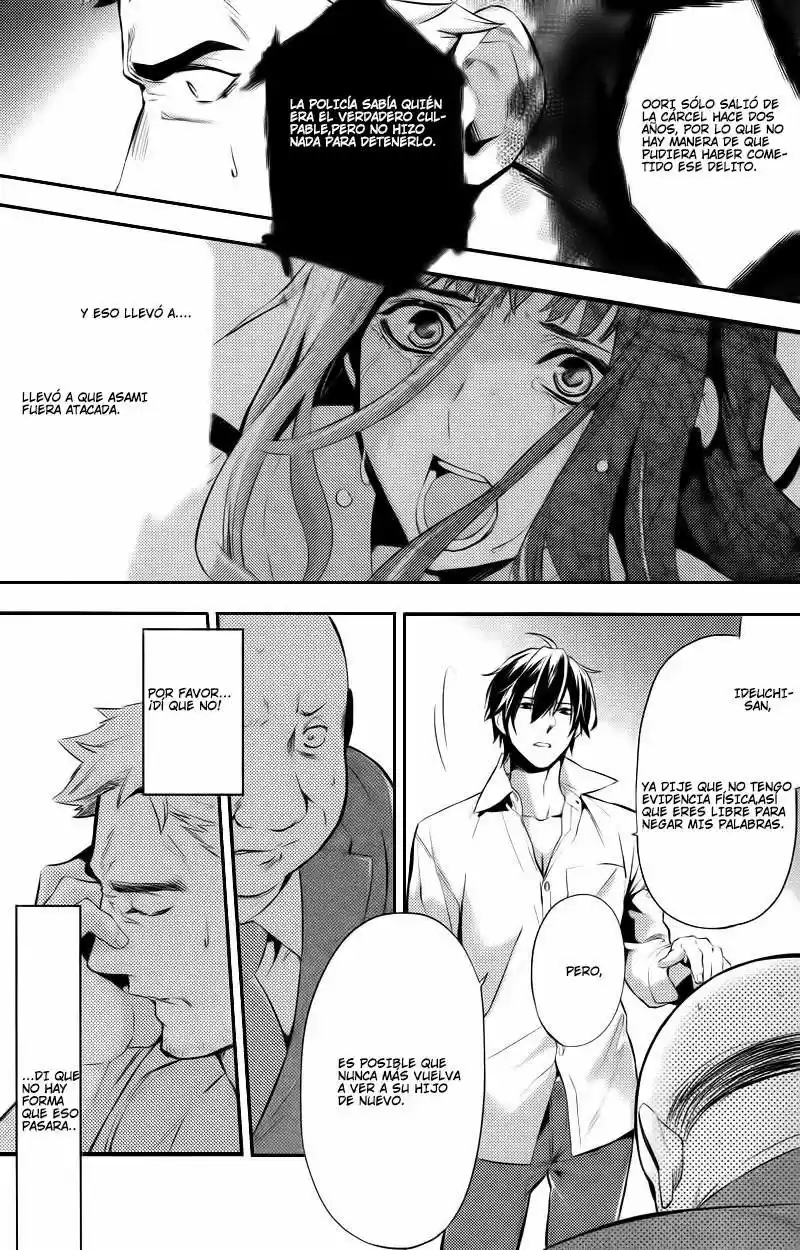 Shinrei Tantei Yakumo - Capítulo 23 - Página 28 - LectorTMOo