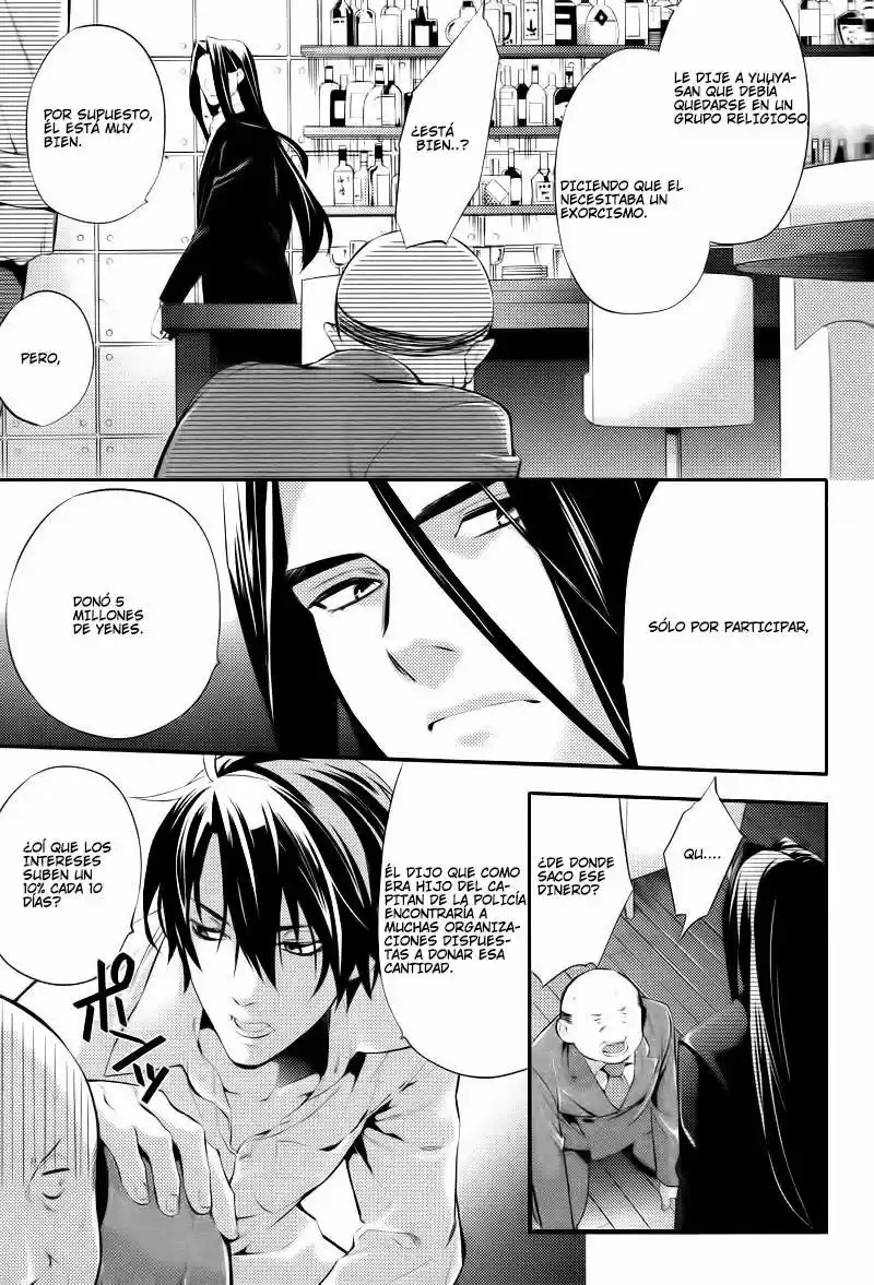 Shinrei Tantei Yakumo - Capítulo 23 - Página 30 - LectorTMOo