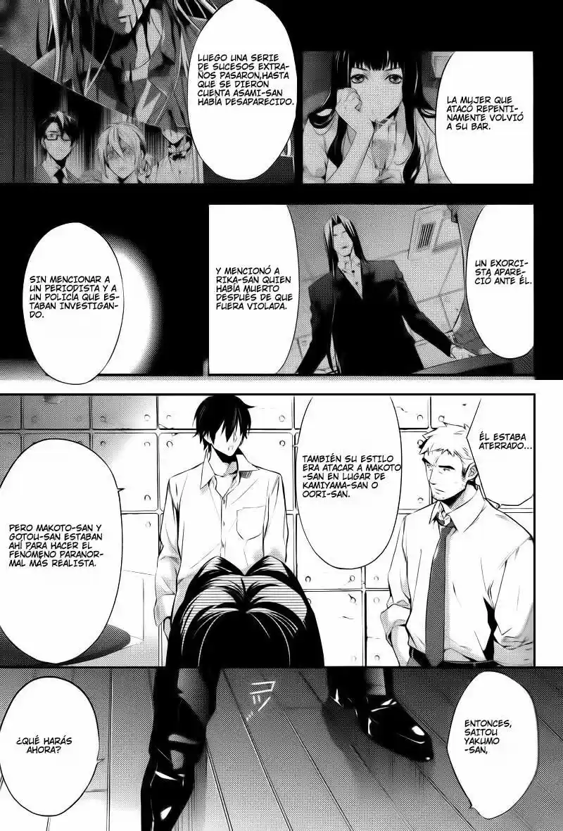 Shinrei Tantei Yakumo - Capítulo 23 - Página 32 - LectorTMOo