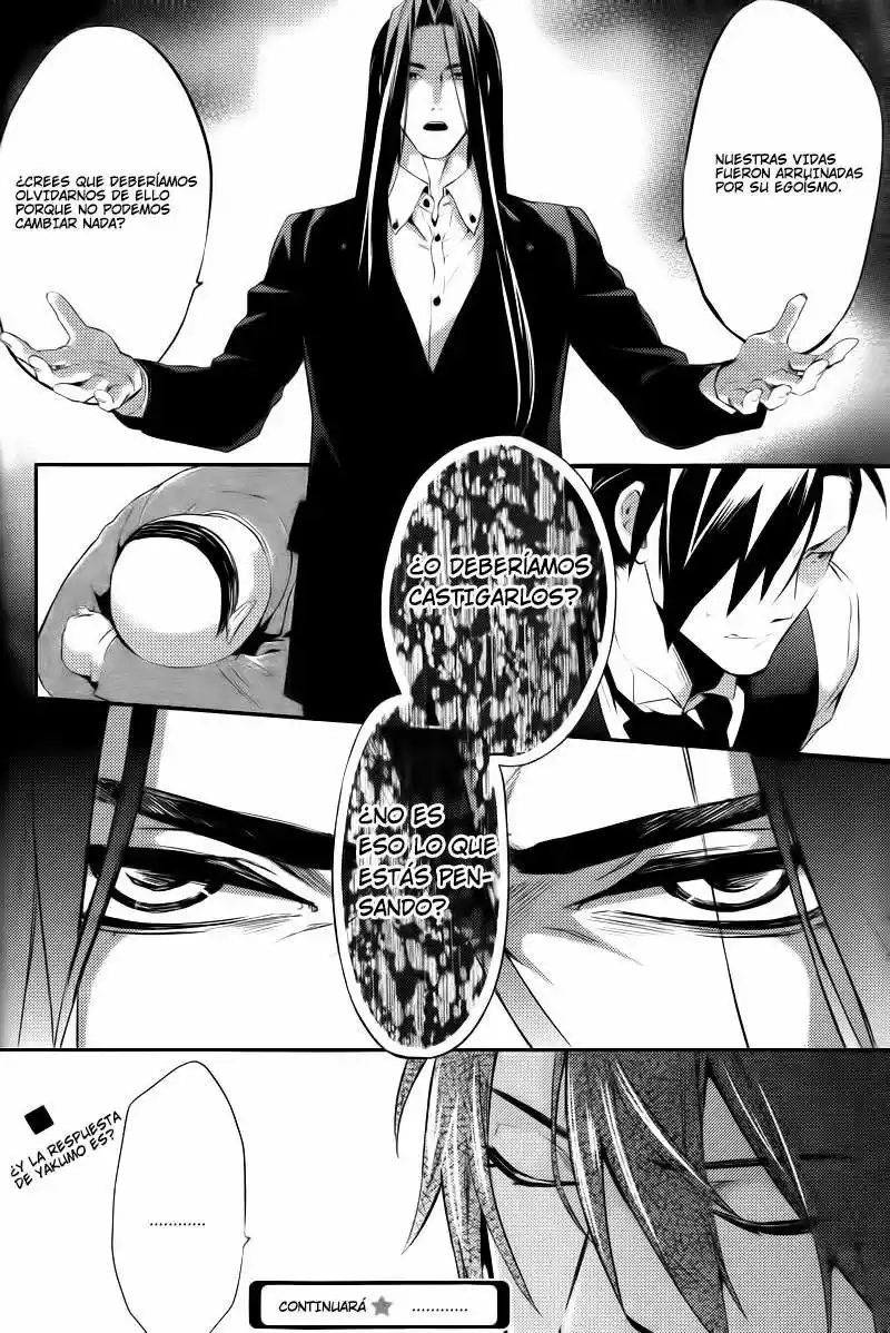 Shinrei Tantei Yakumo - Capítulo 23 - Página 33 - LectorTMOo