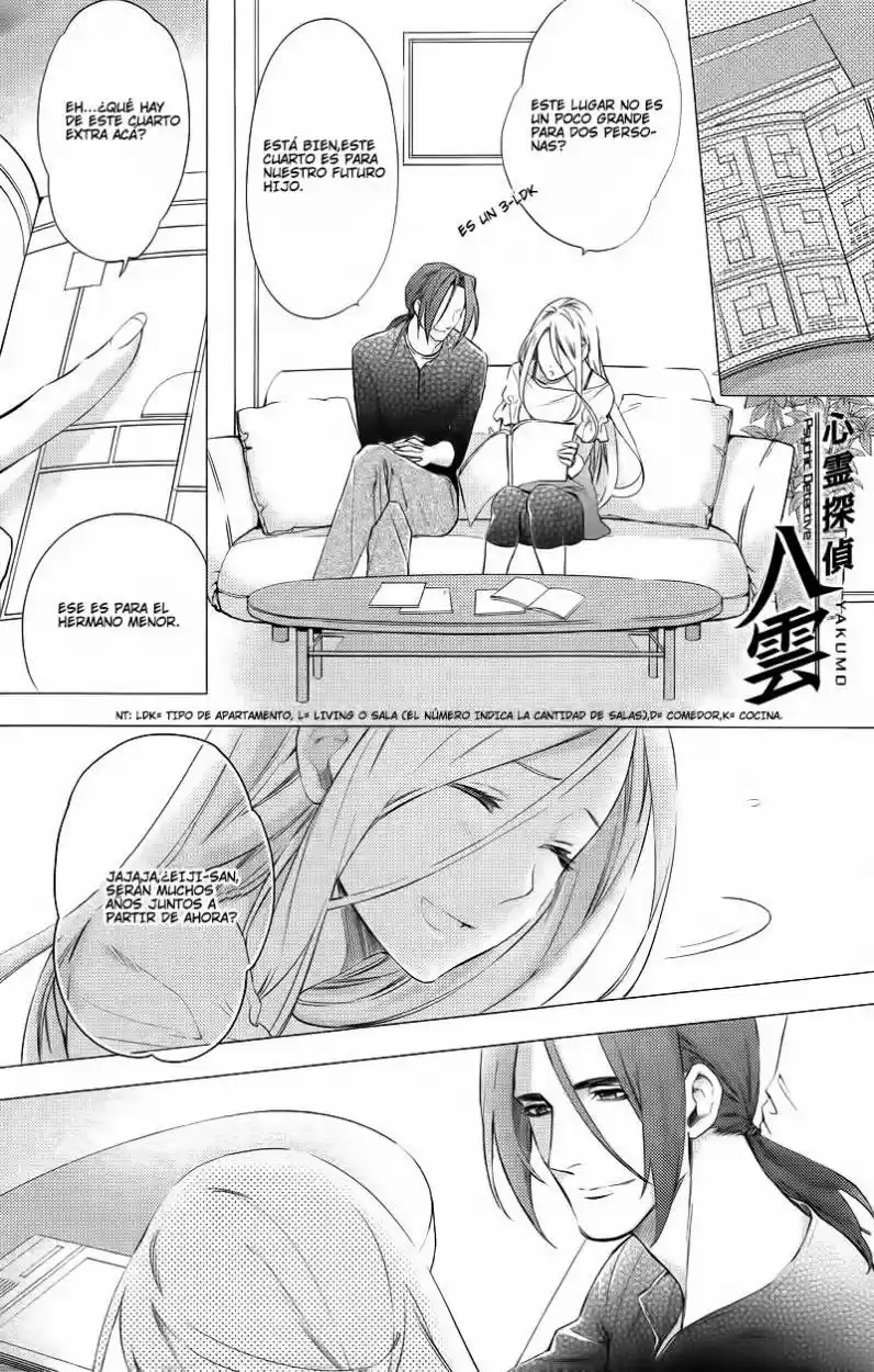 Shinrei Tantei Yakumo - Capítulo 24 - Página 2 - LectorTMOo