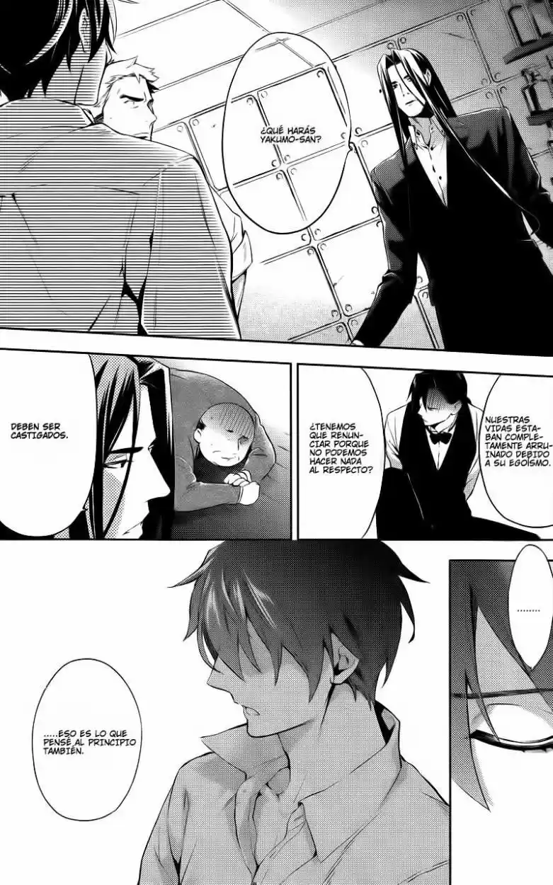 Shinrei Tantei Yakumo - Capítulo 24 - Página 4 - LectorTMOo