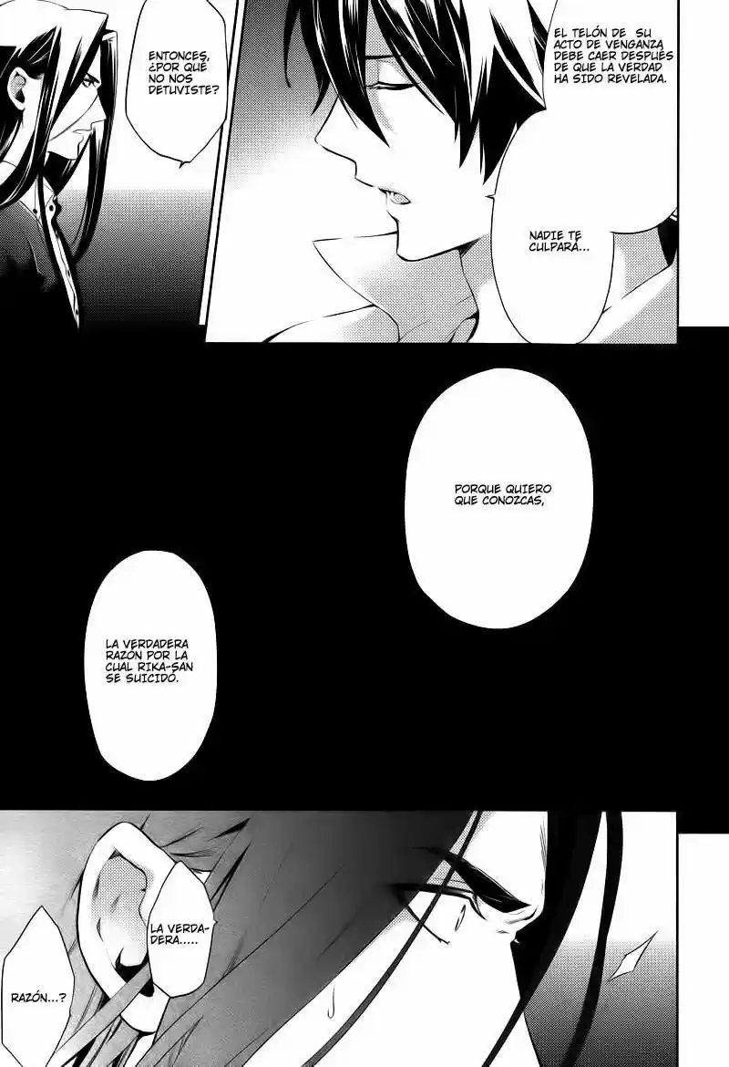 Shinrei Tantei Yakumo - Capítulo 24 - Página 5 - LectorTMOo