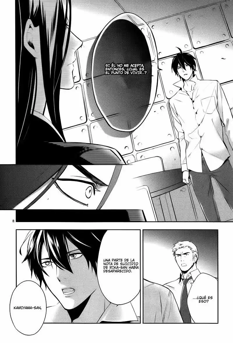 Shinrei Tantei Yakumo - Capítulo 24 - Página 8 - LectorTMOo