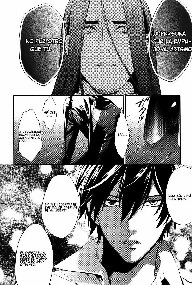 Shinrei Tantei Yakumo - Capítulo 24 - Página 10 - LectorTMOo