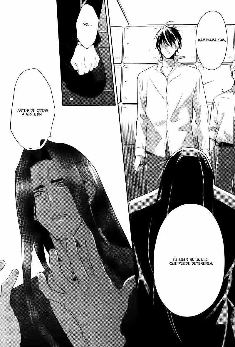 Shinrei Tantei Yakumo - Capítulo 24 - Página 12 - LectorTMOo