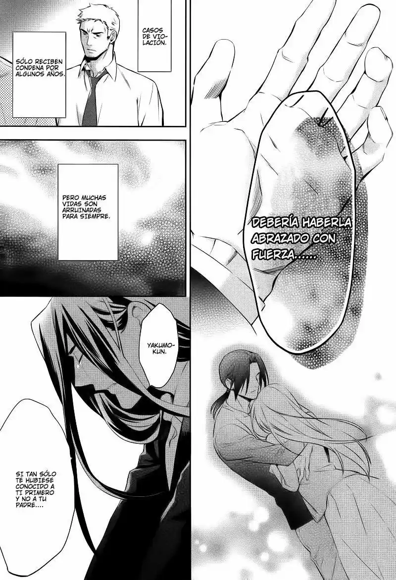 Shinrei Tantei Yakumo - Capítulo 24 - Página 13 - LectorTMOo