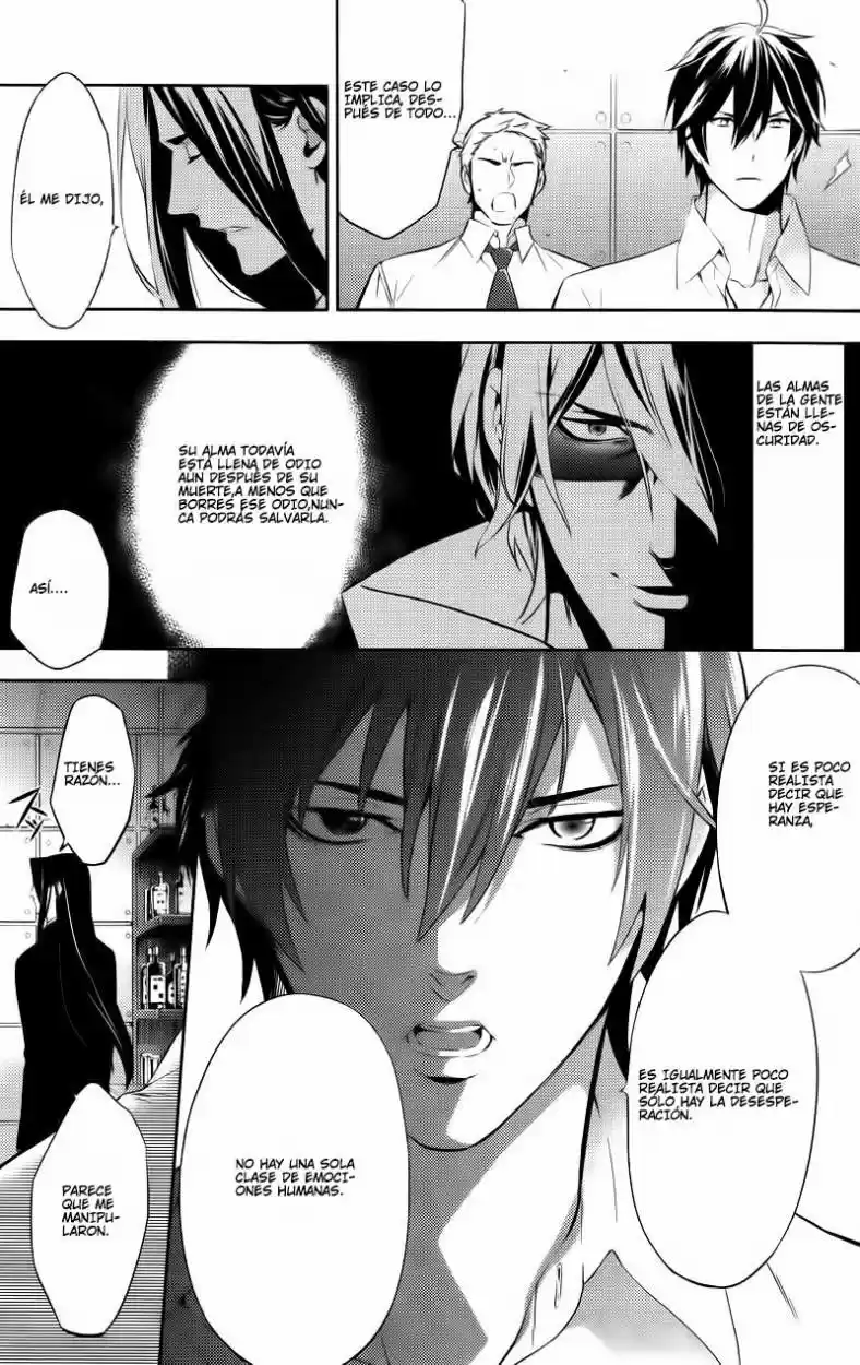 Shinrei Tantei Yakumo - Capítulo 24 - Página 14 - LectorTMOo