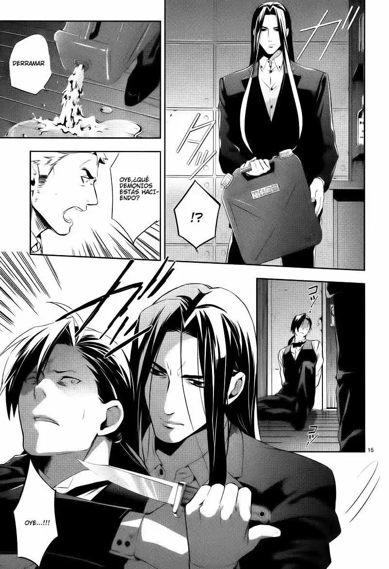Shinrei Tantei Yakumo - Capítulo 24 - Página 15 - LectorTMOo