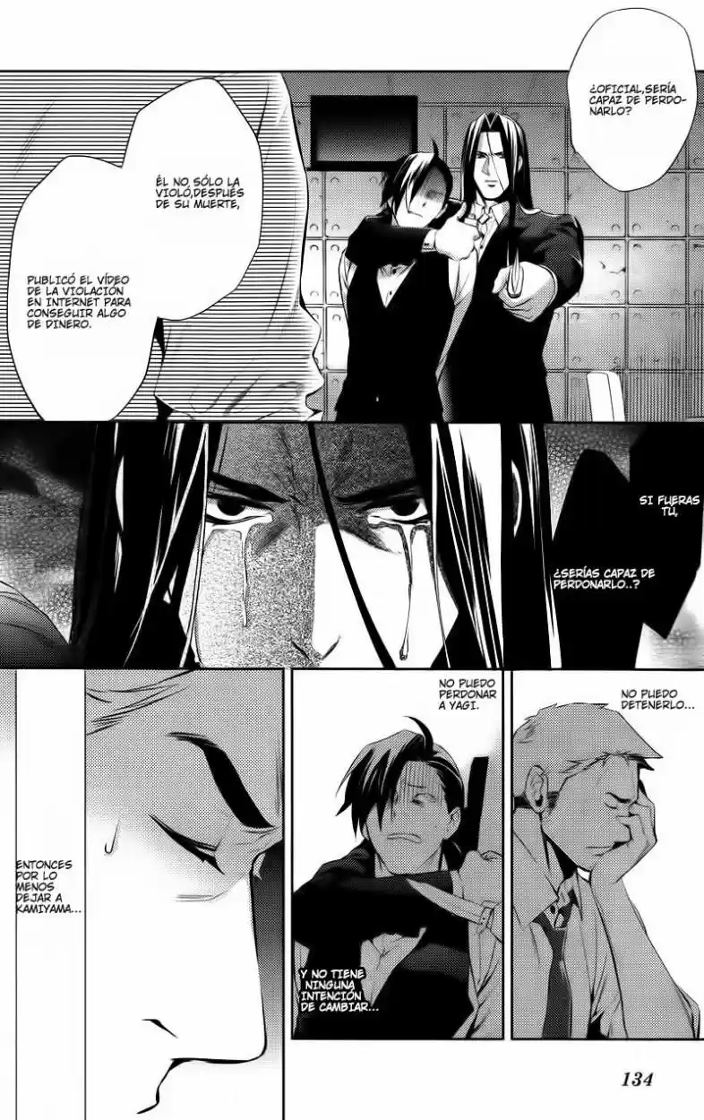 Shinrei Tantei Yakumo - Capítulo 24 - Página 18 - LectorTMOo