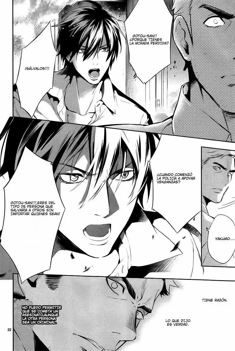 Shinrei Tantei Yakumo - Capítulo 24 - Página 21 - LectorTMOo