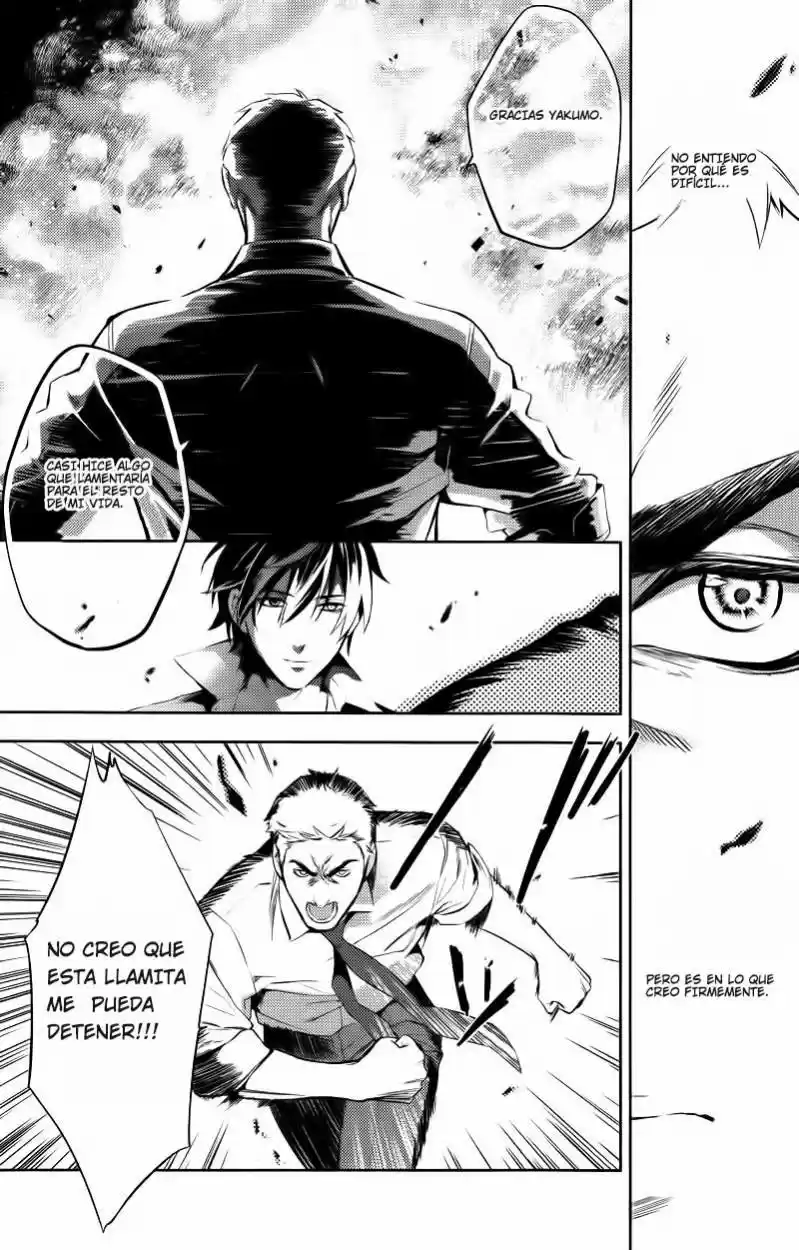 Shinrei Tantei Yakumo - Capítulo 24 - Página 22 - LectorTMOo