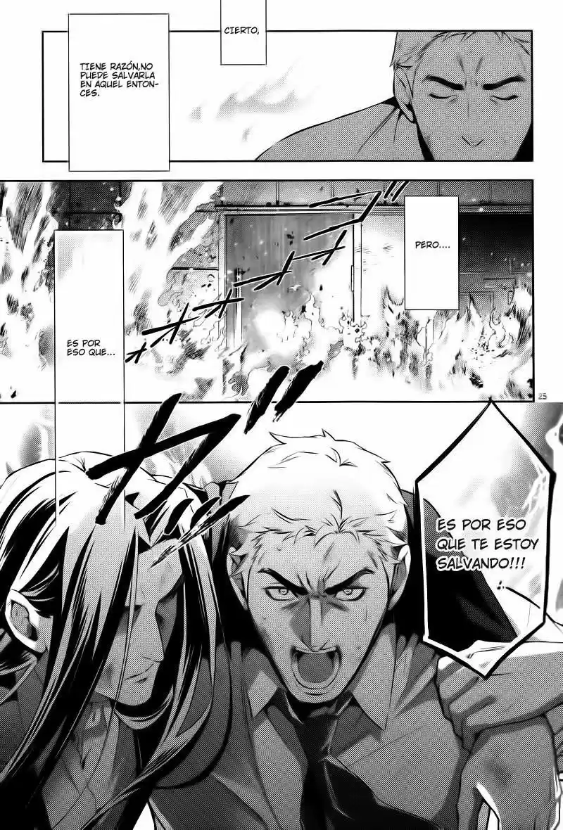 Shinrei Tantei Yakumo - Capítulo 24 - Página 24 - LectorTMOo