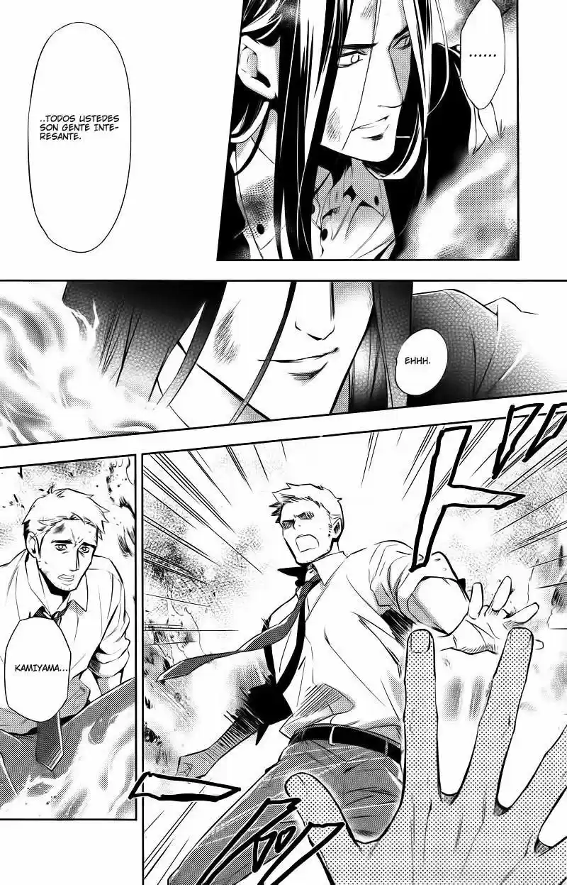 Shinrei Tantei Yakumo - Capítulo 24 - Página 25 - LectorTMOo