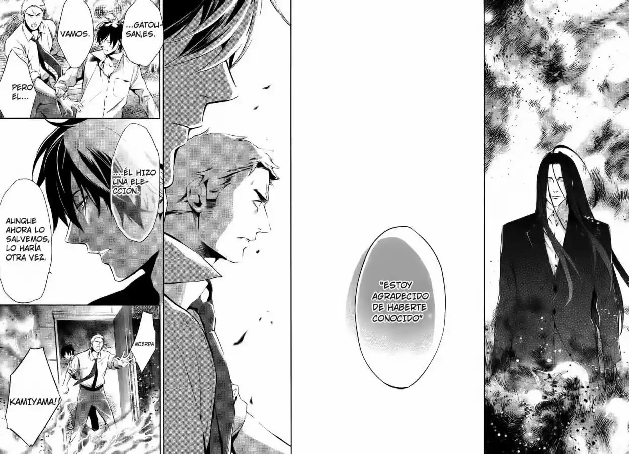 Shinrei Tantei Yakumo - Capítulo 24 - Página 27 - LectorTMOo