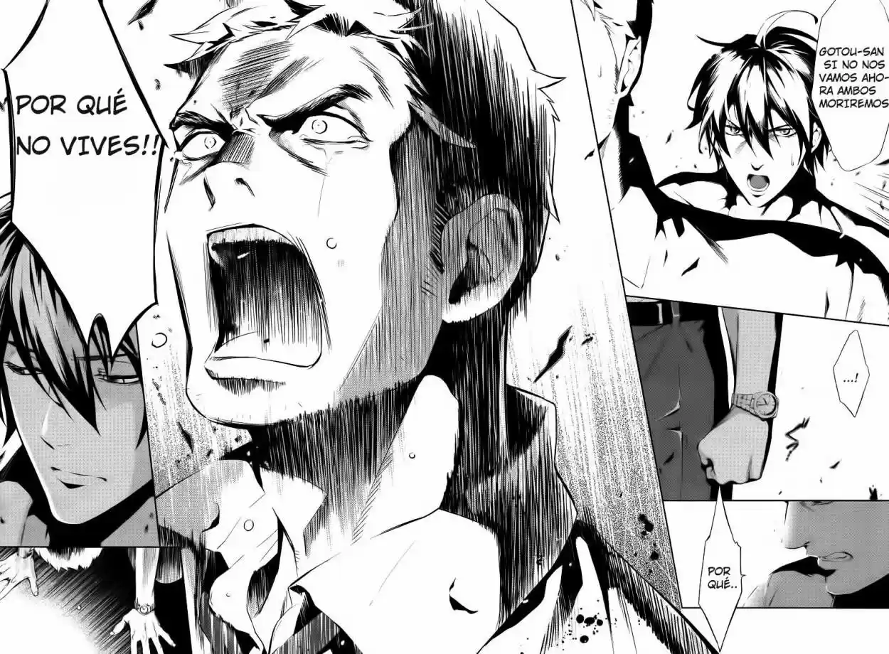 Shinrei Tantei Yakumo - Capítulo 24 - Página 28 - LectorTMOo