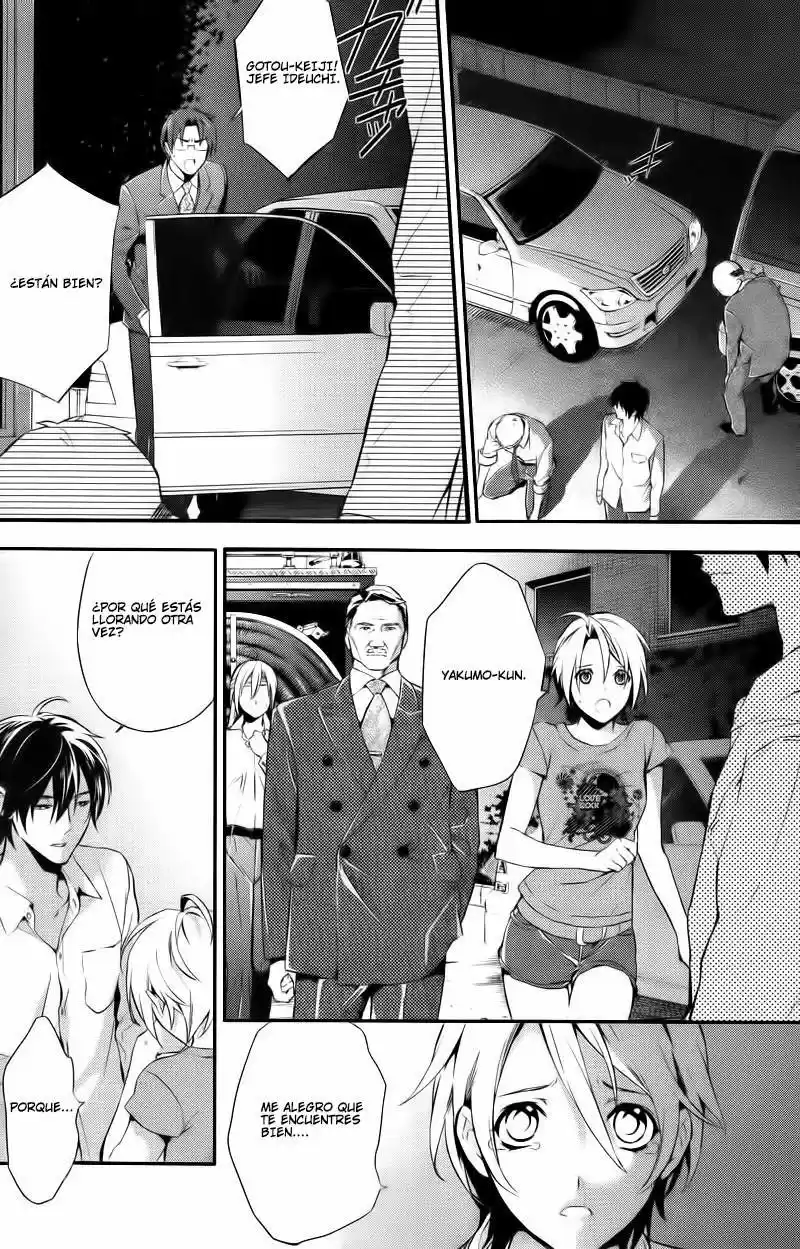 Shinrei Tantei Yakumo - Capítulo 25 - Página 4 - LectorTMOo